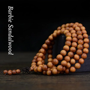 Authentic Barbey Sandalwood 108 prayer beads bracelet with traditional Chinese knot