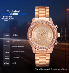 Detail of rose gold women's watch featuring a diamond bezel and high-hardness glass crystal