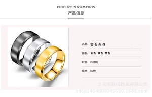 Detalle de los anillos de acero inoxidable de 8mm en oro, plata y negro
