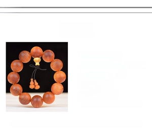 Detailed parameter card for 20mm translucent blood dragon wood Buddhist bead bracelet
