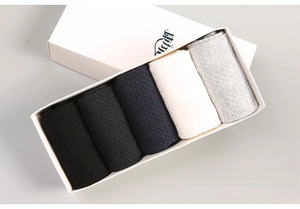 Five-pair gift box of bamboo fiber business socks in five assorted neutral colors
