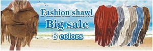 Detail of bohemian cutout tassel shawl in 8 colors with faux suede fringe design