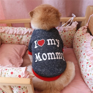 Close-up of grey dog fleece sweater featuring red ribbed cuffs and I Love My Mommy print