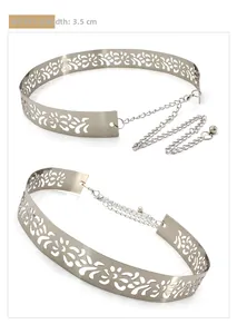 Detail of silver hollow flower metal belt with 3.5cm width and adjustable chain