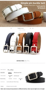 Detail of 2.4cm wide PU leather belt with alloy buckle showing size specifications