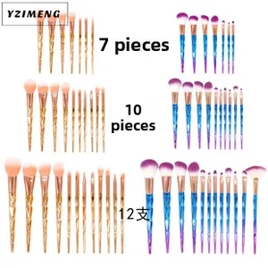 Detail of 7, 10, and 12-piece eye makeup brush sets with gradient spiral handles