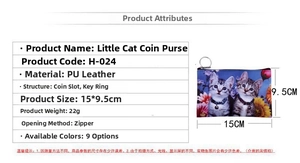Detailed size specifications of the PU leather cat coin purse with integrated key ring