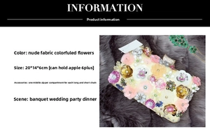 Floral evening clutch bag 20x14x6cm size detail with dual chain accessories