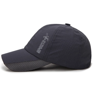 Dark grey quick-dry sports baseball cap with side perforated vents and sports logo