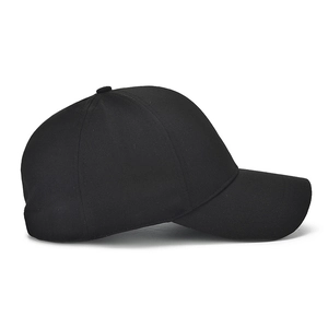 Casquette de baseball noire classique en coton avec visière courbée et style épuré