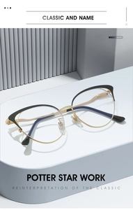 Close-up of dual-tone cat-eye metal glasses frame with hollow design and gold finish