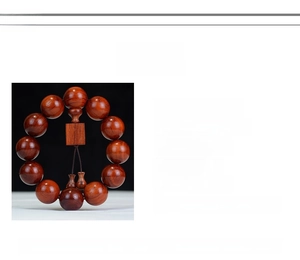 Detailed technical specifications for 2.0cm red rosewood beaded bracelet with wood texture