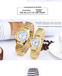Detail of gold quartz watches with elastic bands and white Arabic numeral dials