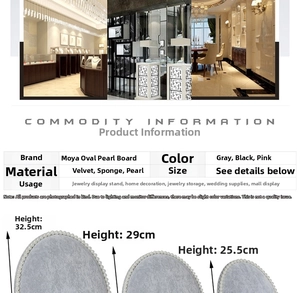 Detailed view of oval pearl jewelry display stands in three sizes and colors