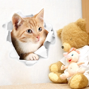 Realistischer 3D Wandsticker mit orangefarbener Katze und kreativem Durchbruch-Effekt