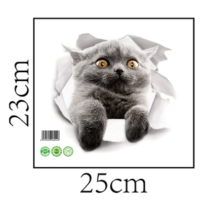 Detailansicht des 3D-Katzenaufklebers, Maße 25x23cm, aus umweltfreundlichem PVC-Material