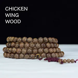 Bracciale Avvolgente in Legno di Wenge Naturale Stile Etnico Grani della Preghiera Buddisti Braccialetto Multistrato con Venature del Legno