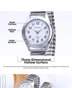 Detailed macro view of the 3D hollow double-layer dial on this stainless steel watch