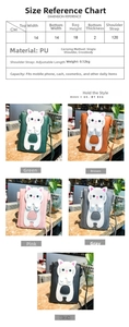 Size chart and color display for cartoon cat crossbody phone bag made of PU leather