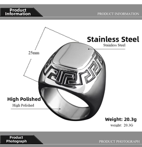 Polished silver stainless steel ring for men featuring detailed Greek key side engraving