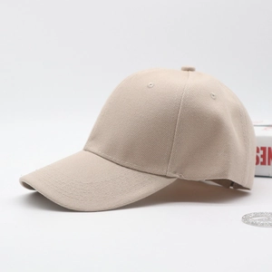 Classic beige baseball cap for outdoor travel and sports shown against a white background