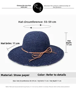 Size chart for wide brim straw hat showing 55-59cm circumference and 11cm brim depth