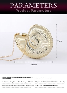Detail of golden shell acrylic evening bag with embossed spiral texture and chain strap