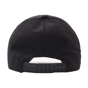 Rear view of a black baseball cap with adjustable snapback strap and minimalist design