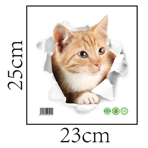Details des 3D-Katzen-Wandaufklebers aus PVC mit Maßen 25x23cm und Materialsymbolen