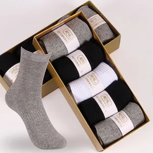Silberionen Deodorant Baumwollsocken in Schwarz Weiß und Grau Geschenkverpackung