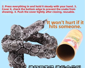 Detailed view of fake spring snake popping out from a prank potato chip can