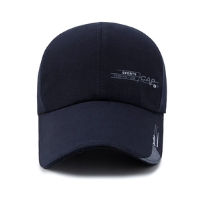 Men's navy blue cotton baseball cap with white sports fashion text and curved brim
