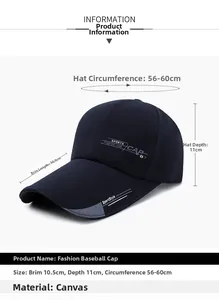 Detail view of navy canvas baseball cap showing 10.5cm brim and 56-60cm size specs