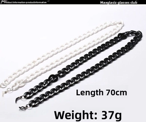 Detail view of retro black and white acrylic glasses chain with 70cm length and 37g weight