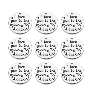 Pack of 5 vintage stainless steel round charms with I love you to the moon and back engraving