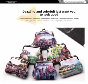 Detail showing vintage landscape prints on coin purses with traditional metal clasp closure