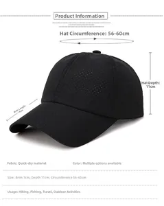 Quick-dry mesh cap dimensions: 7cm brim, 11cm depth, 56-60cm adjustable circumference