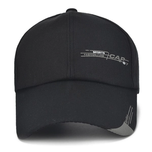 Black canvas sports baseball cap with printed logo and curved brim on white background