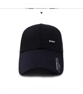 Detailed front view of black mesh sport cap featuring silver emblem and long brim