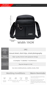 Size guide for Oxford fabric messenger bag showing 23x19x10cm dimensions and weight info