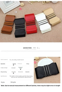 Size chart for 7.5cm wide elastic waist belt for dresses with double oval buckle detail