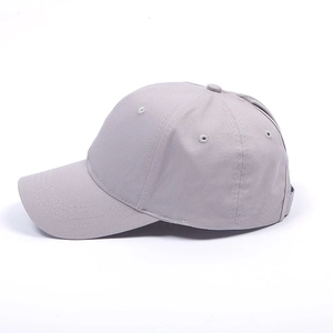 Classic grey baseball cap featuring a six-panel cotton structure and curved brim design