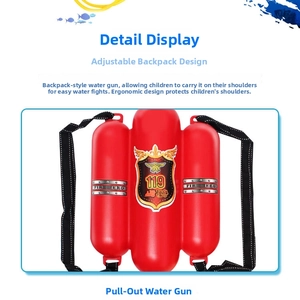 Close-up of firefighter backpack water gun with adjustable straps and pull-out sprayer