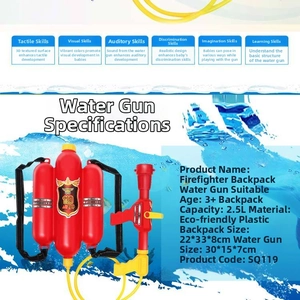 Detailed dimensions of 2.5L fireman backpack water gun and yellow sprayer nozzle