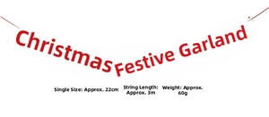Close-up of festive paper Christmas banner with cartoon Santa and 3-meter red hanging string