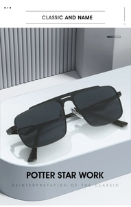 Detailansicht der quadratischen schwarzen Pilotenbrille mit doppeltem Metallsteg auf Ständer