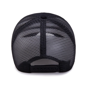 Adjustable black mesh trucker hat with breathable fabric and plastic snapback closure