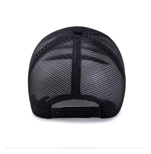 Detail of breathable black mesh trucker hat with adjustable plastic snap closure