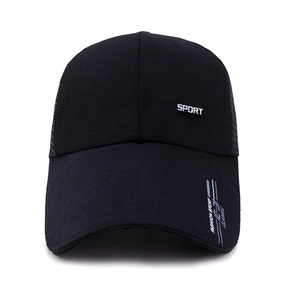 Men's black mesh sport baseball cap with extended brim and metal Sport logo plate
