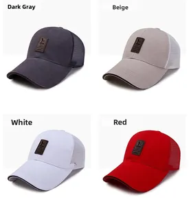Détail de casquette baseball en mesh avec filet respirant et patch cuir en quatre coloris